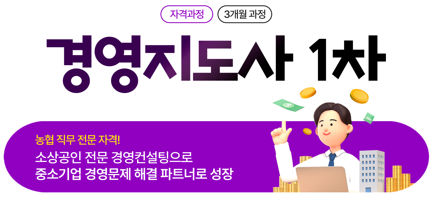 과정 이미지