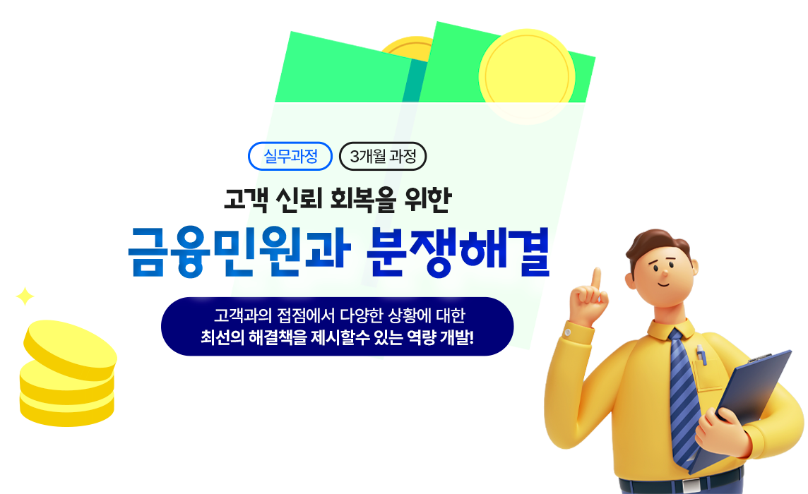 과정 이미지