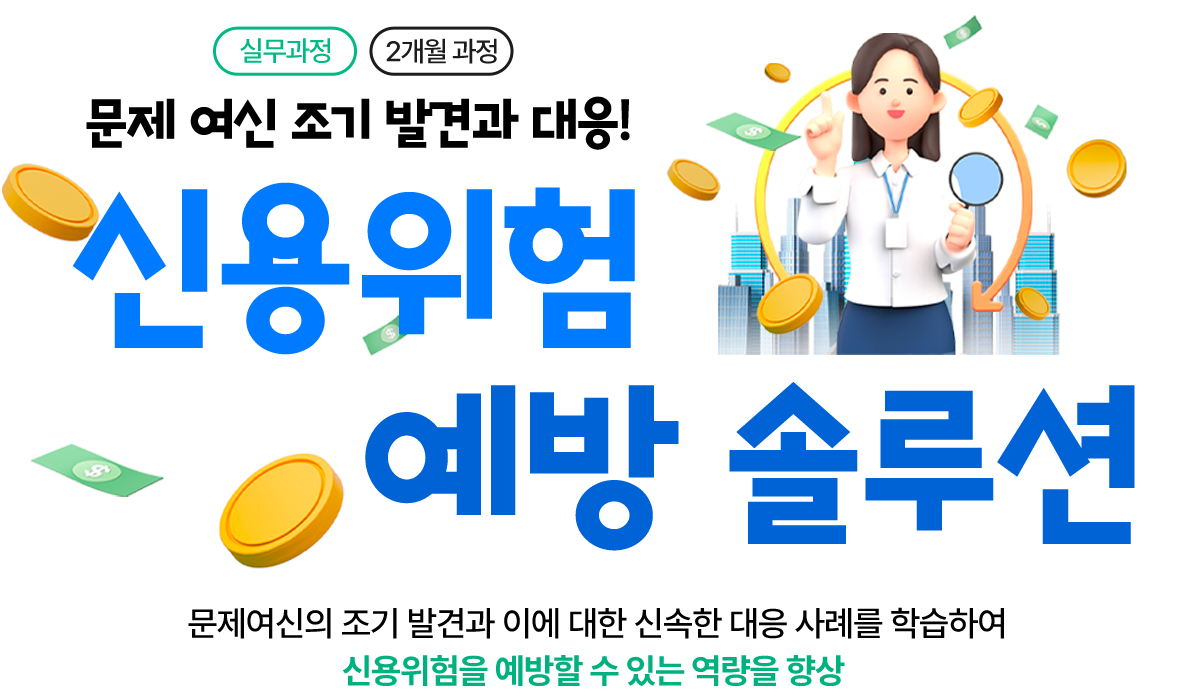 과정 이미지