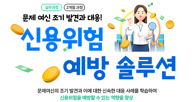과정 이미지